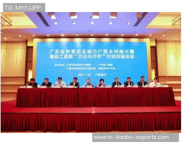 泰国农民银行携手足球运动助力乡村经济发展与社会进步