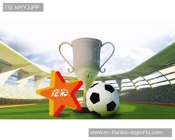 竞彩足球比分投注攻略揭秘助你轻松赢取丰厚奖金与乐趣